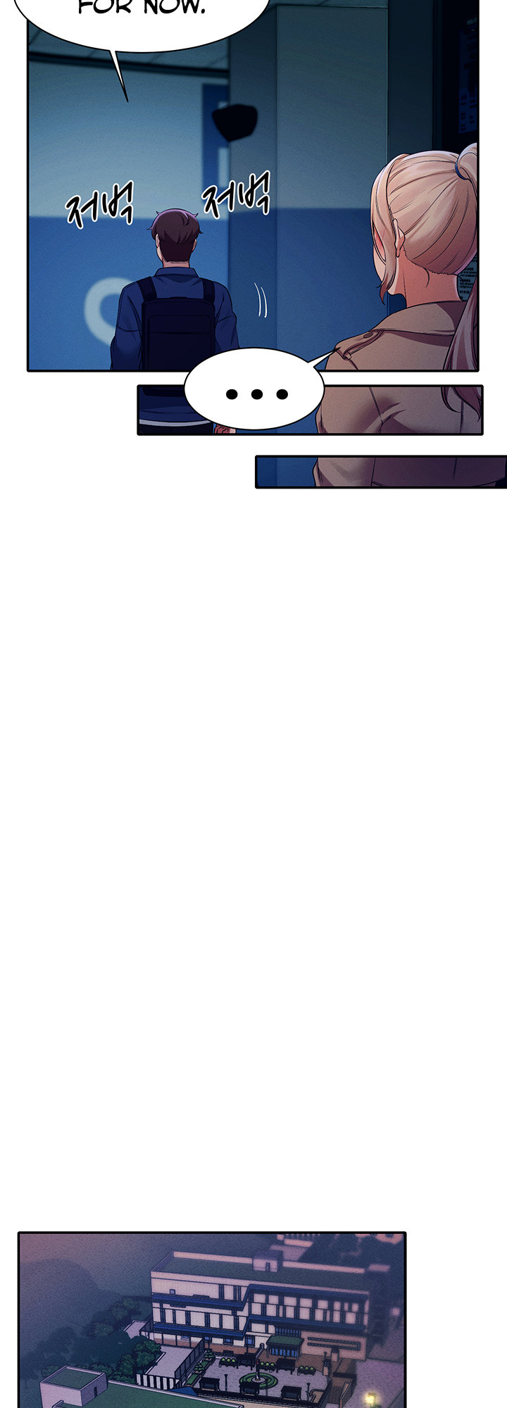 Is There No Goddess In My College chapter 34 page 33