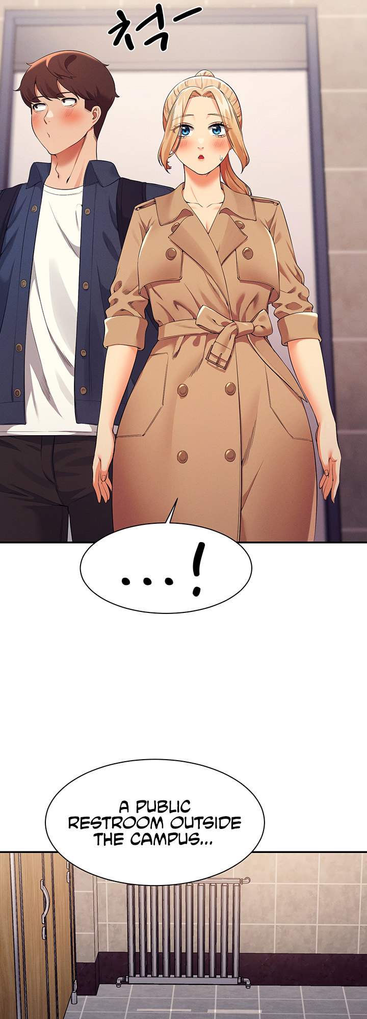 Is There No Goddess In My College chapter 34 page 36
