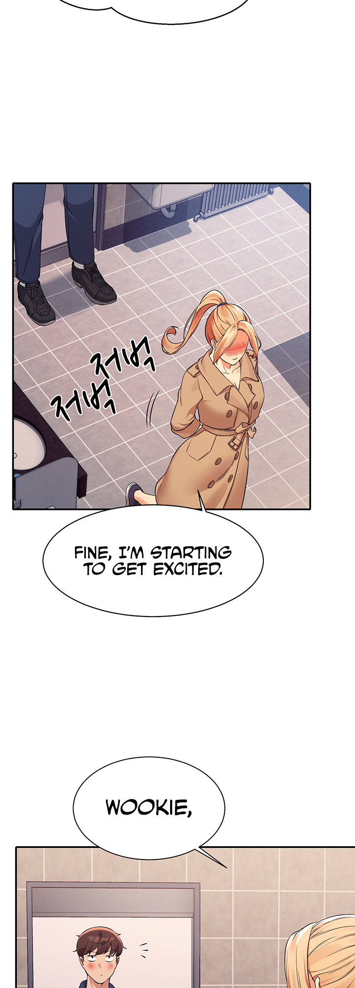 Is There No Goddess In My College chapter 34 page 41