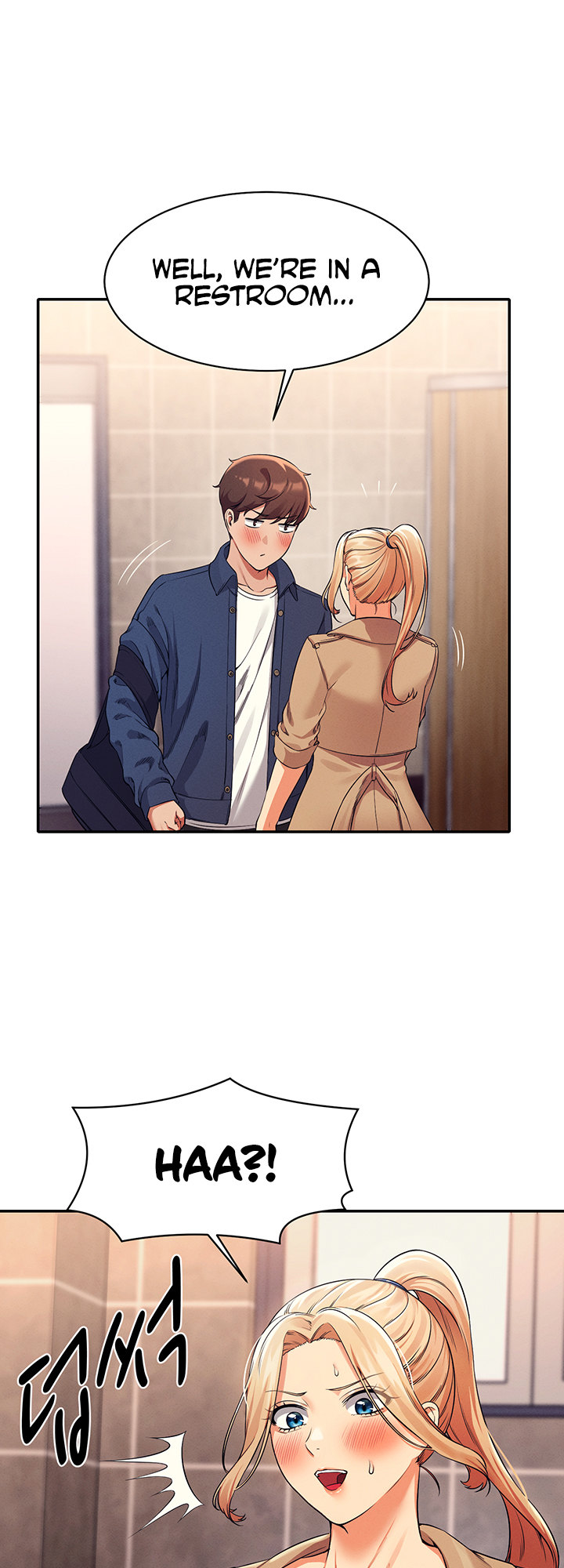 Is There No Goddess In My College chapter 34 page 45