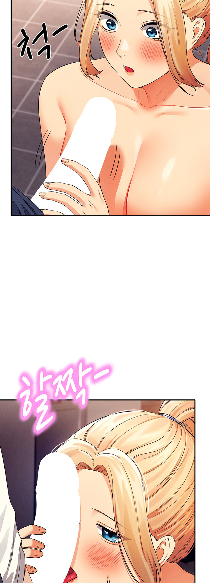Is There No Goddess In My College chapter 34 page 54