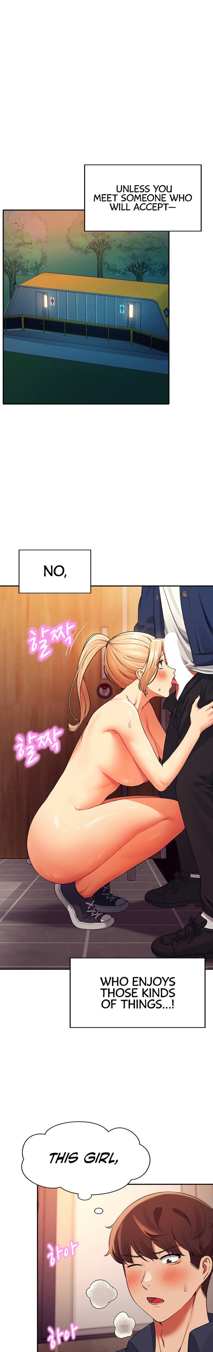 Is There No Goddess In My College chapter 35 page 4