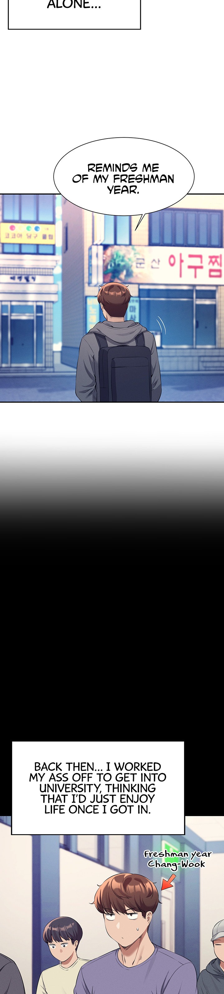 Is There No Goddess In My College chapter 47 page 6