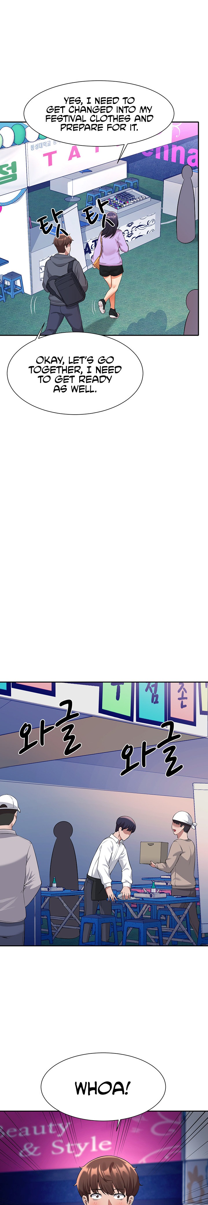 Is There No Goddess In My College chapter 47 page 19