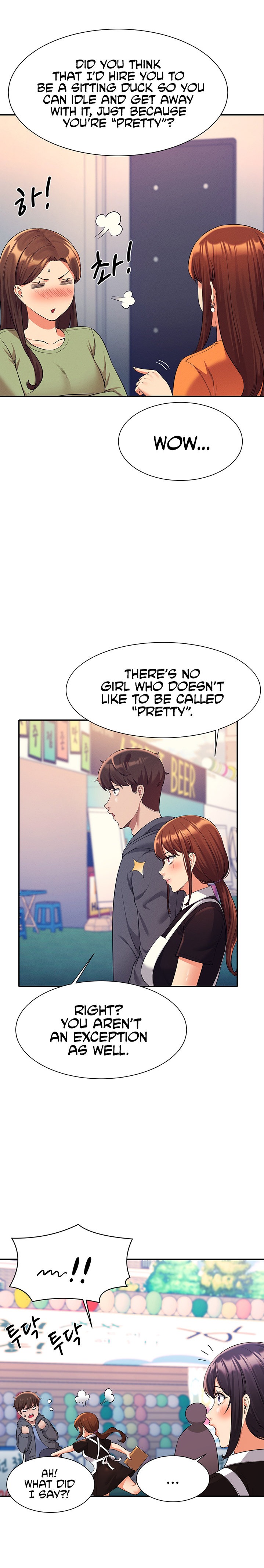 Is There No Goddess In My College chapter 47 page 24