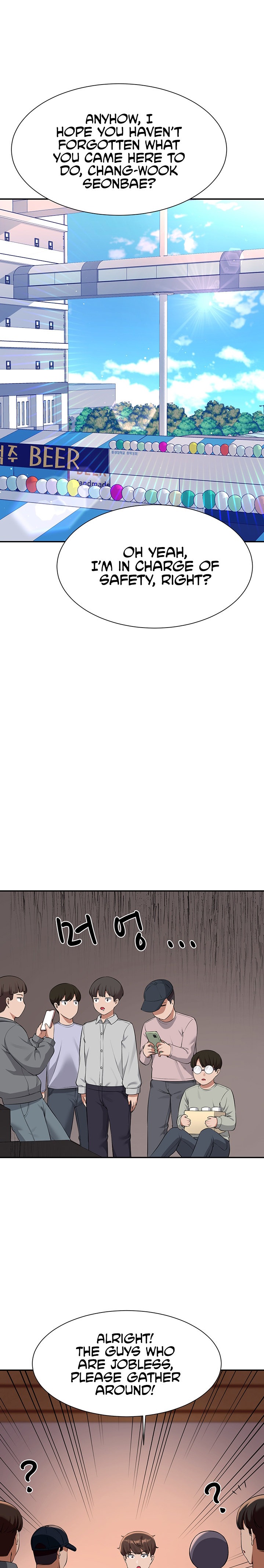 Is There No Goddess In My College chapter 47 page 25