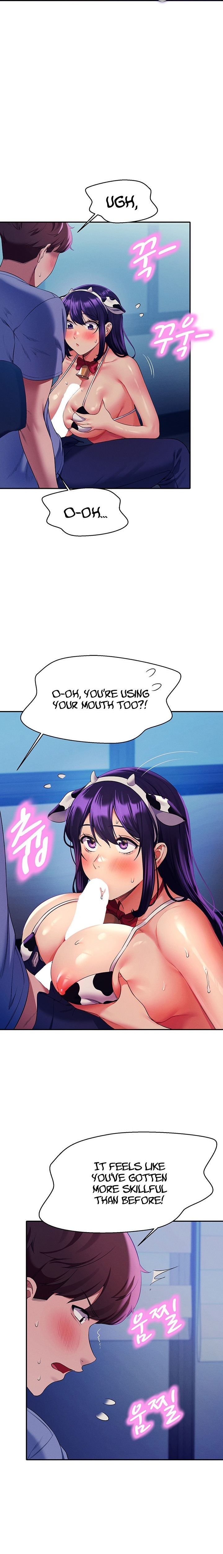 Is There No Goddess In My College chapter 50 page 3