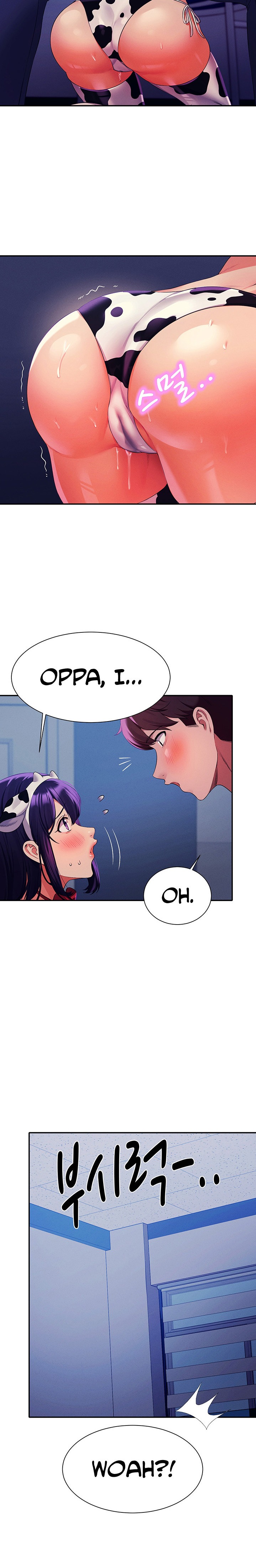 Is There No Goddess In My College chapter 50 page 5