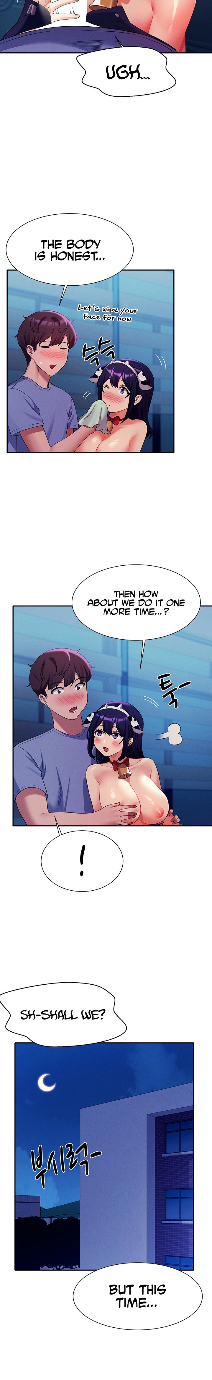 Is There No Goddess In My College chapter 50 page 15