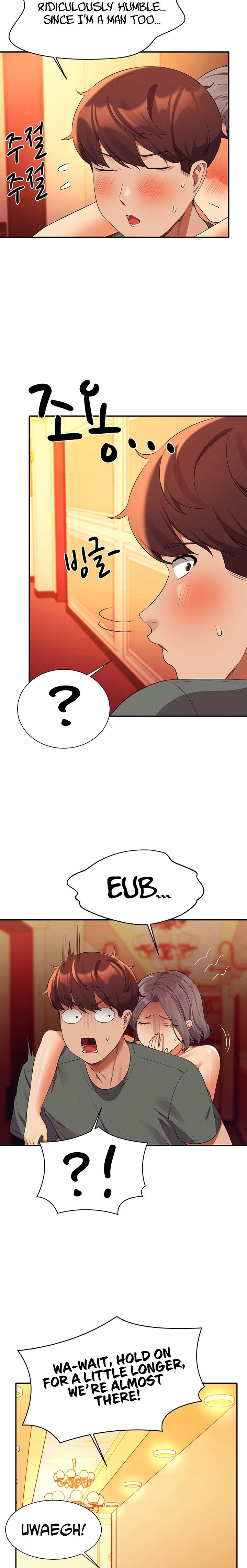 Is There No Goddess In My College chapter 55 page 17