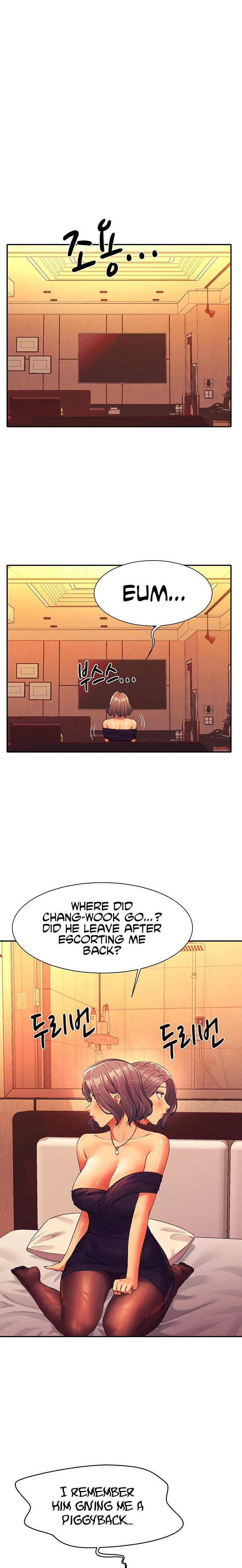 Is There No Goddess In My College chapter 55 page 20