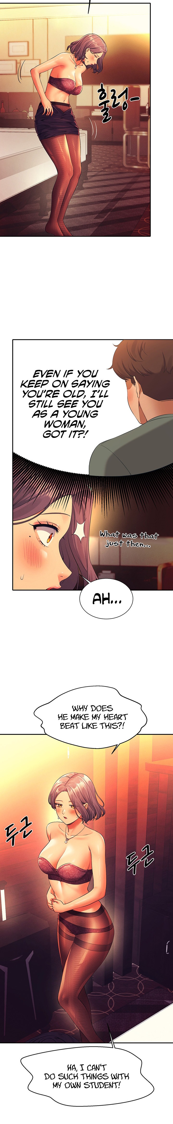Is There No Goddess In My College chapter 55 page 21