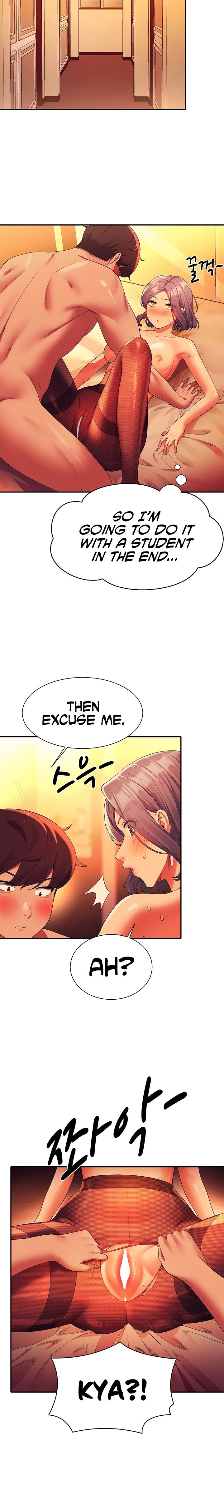Is There No Goddess In My College chapter 57 page 11