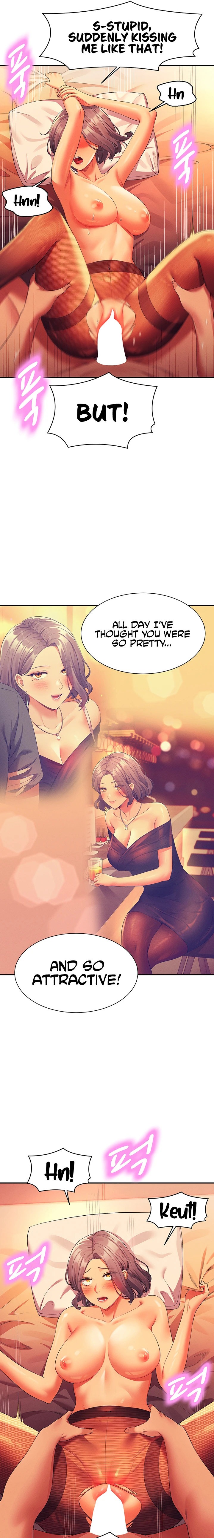 Is There No Goddess In My College chapter 57 page 16