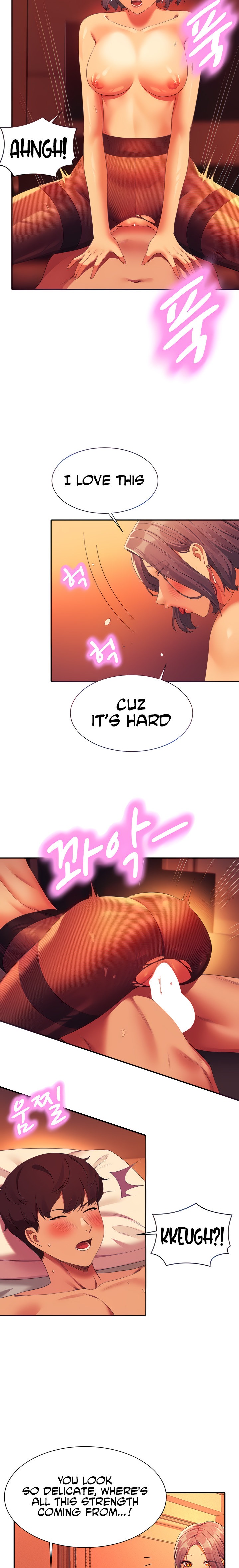 Is There No Goddess In My College chapter 58 page 8