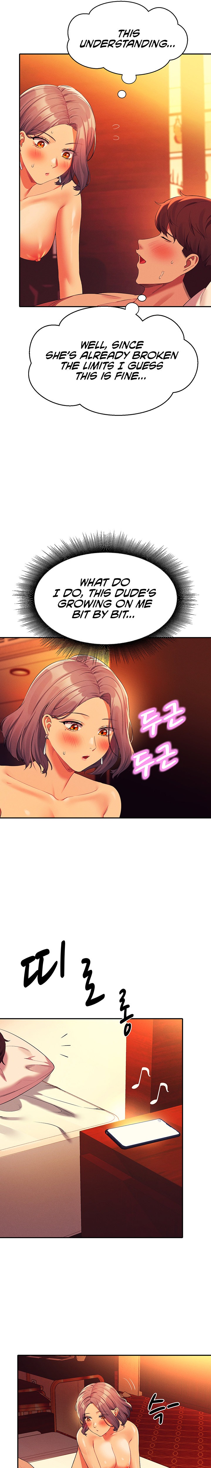 Is There No Goddess In My College chapter 58 page 16