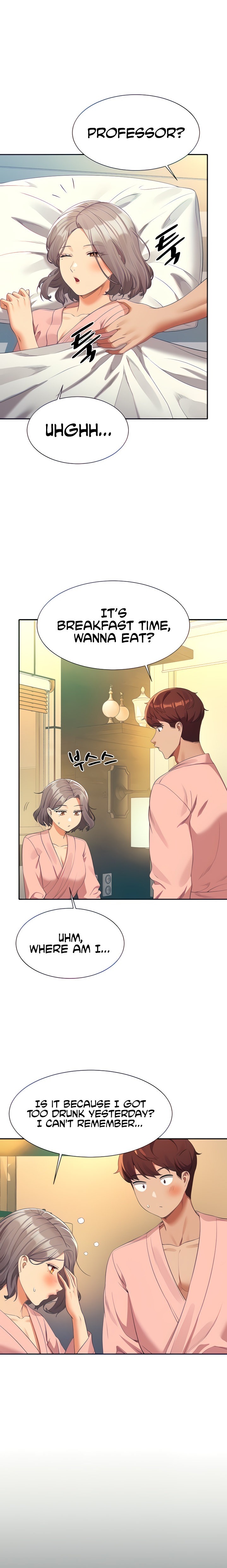 Is There No Goddess In My College chapter 59 page 3