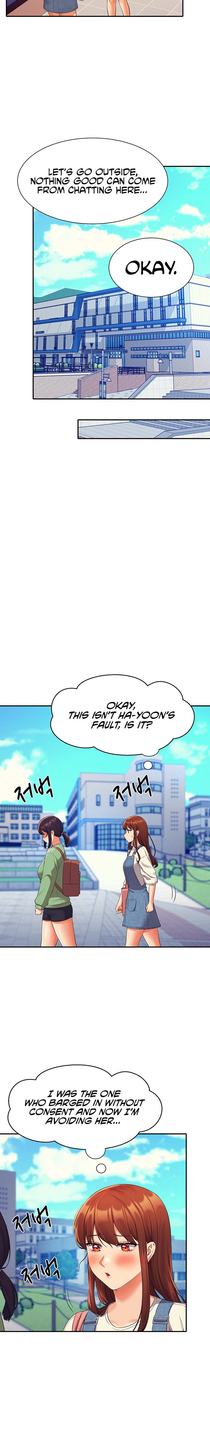 Is There No Goddess In My College chapter 59 page 20