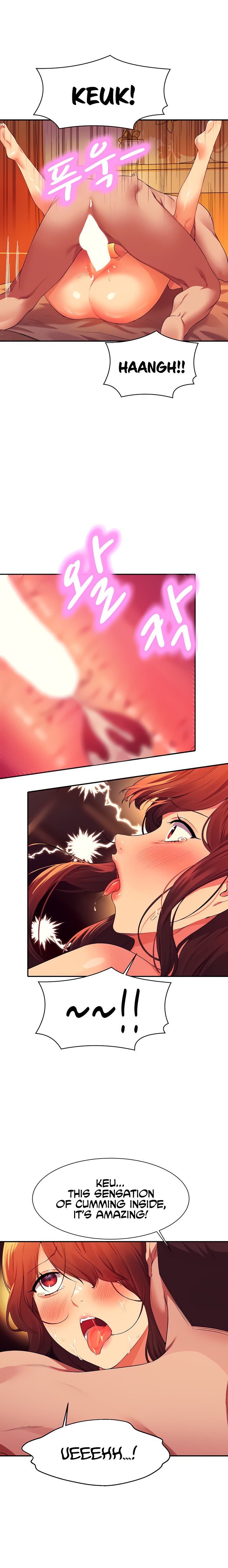 Is There No Goddess In My College chapter 66 page 4