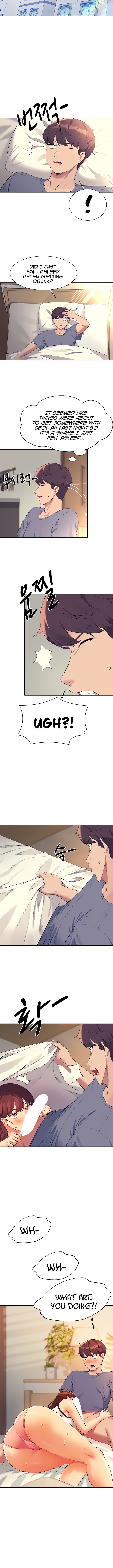 Is There No Goddess In My College chapter 79 page 12