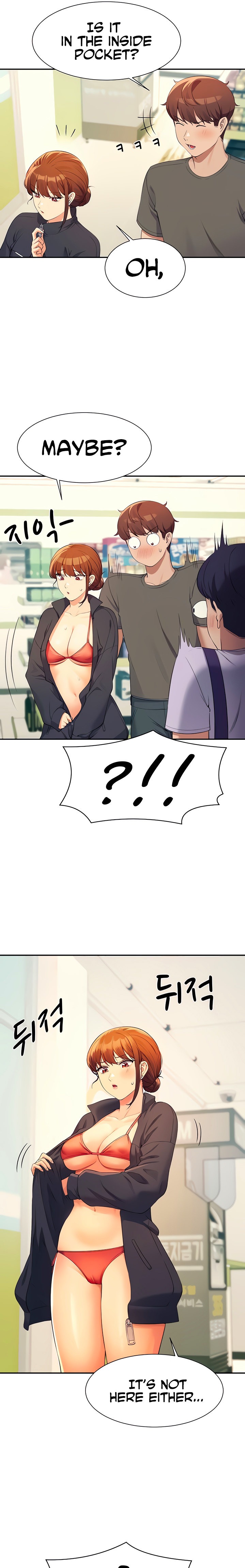 Is There No Goddess In My College chapter 82 page 16