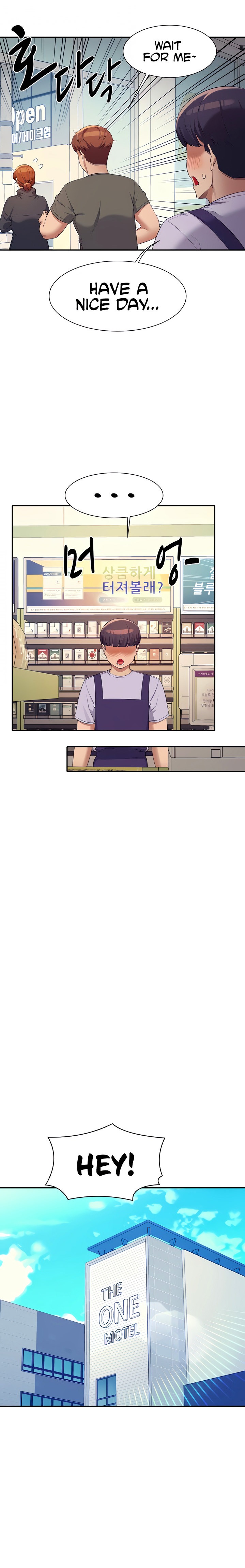 Is There No Goddess In My College chapter 82 page 18