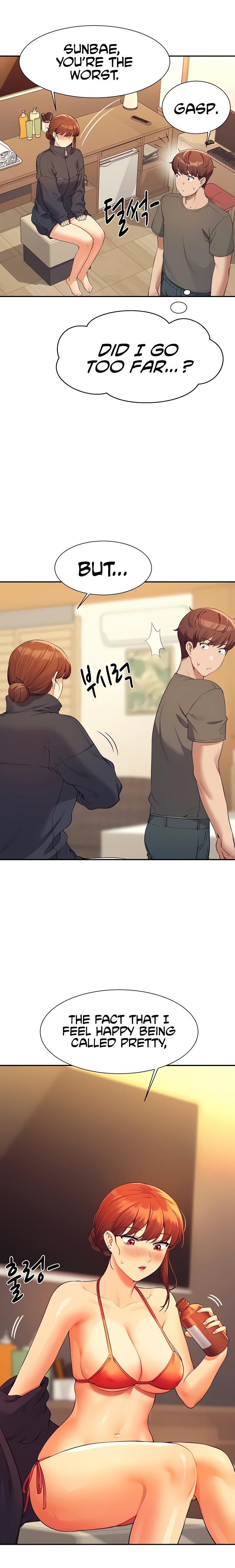 Is There No Goddess In My College chapter 82 page 22