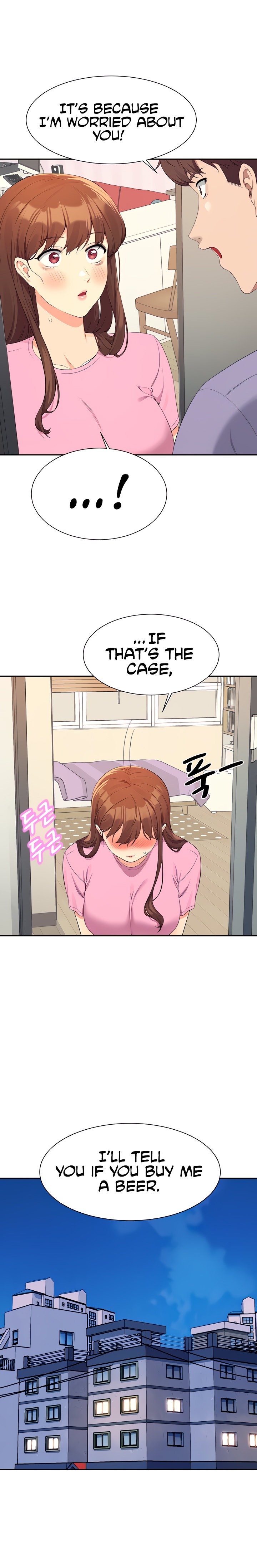 Is There No Goddess In My College chapter 96 page 4