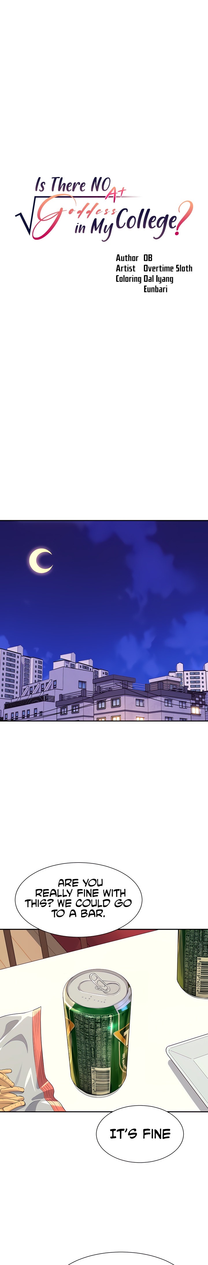 Is There No Goddess In My College chapter 96 page 5