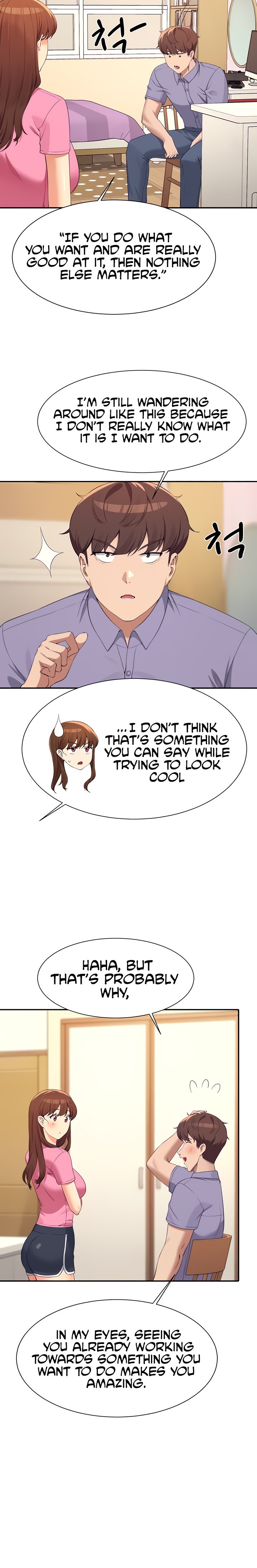 Is There No Goddess In My College chapter 96 page 18