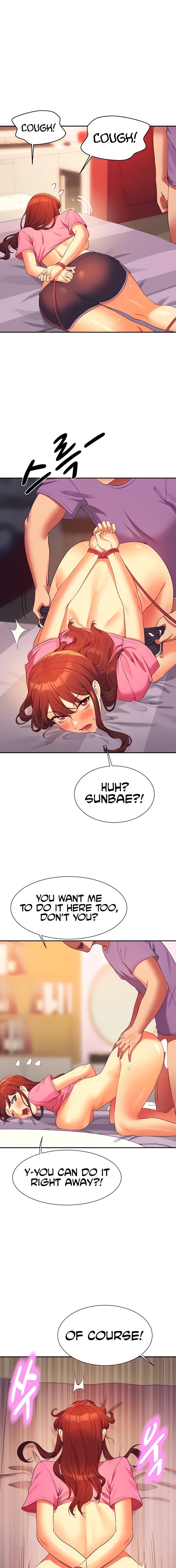 Is There No Goddess In My College chapter 97 page 11