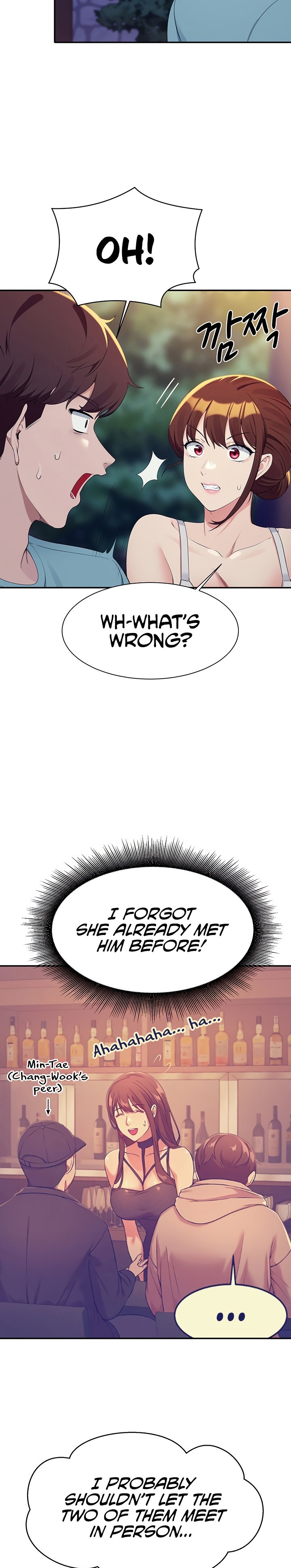 Is There No Goddess In My College chapter 98 page 17