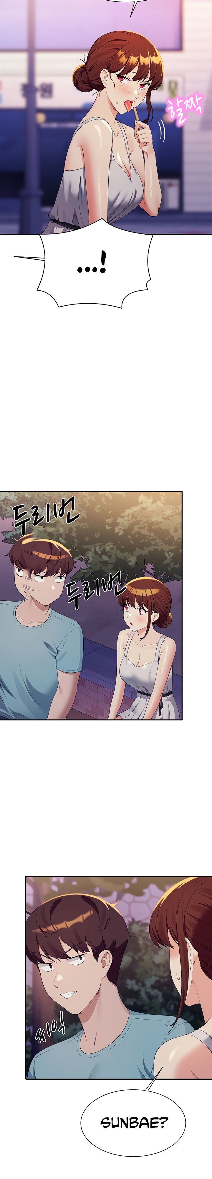Is There No Goddess In My College chapter 98 page 20