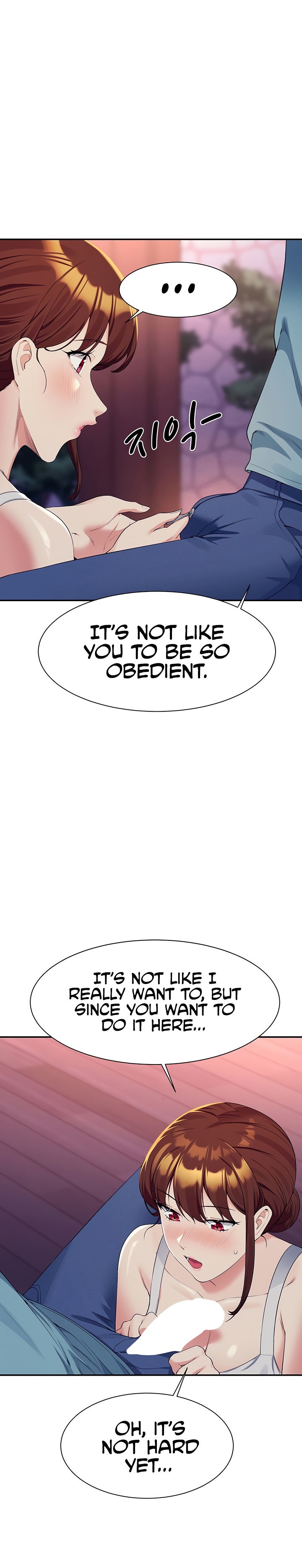 Is There No Goddess In My College chapter 98 page 22