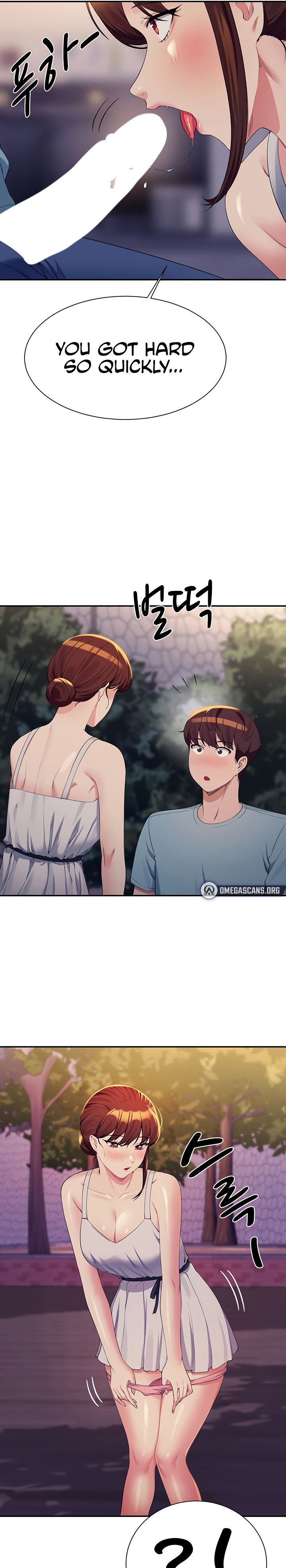 Is There No Goddess In My College chapter 98 page 25