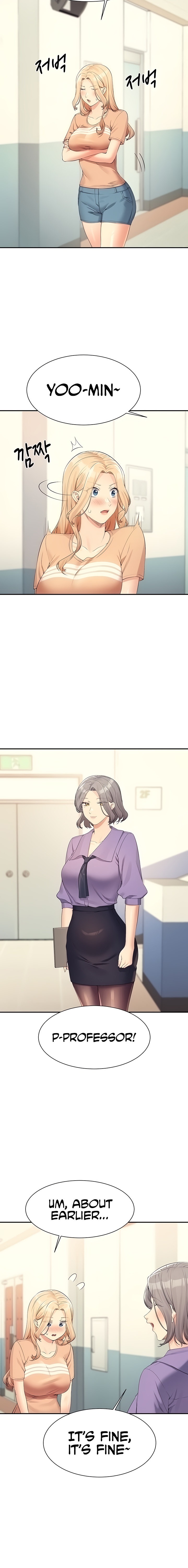 Is There No Goddess In My College chapter 103 page 14
