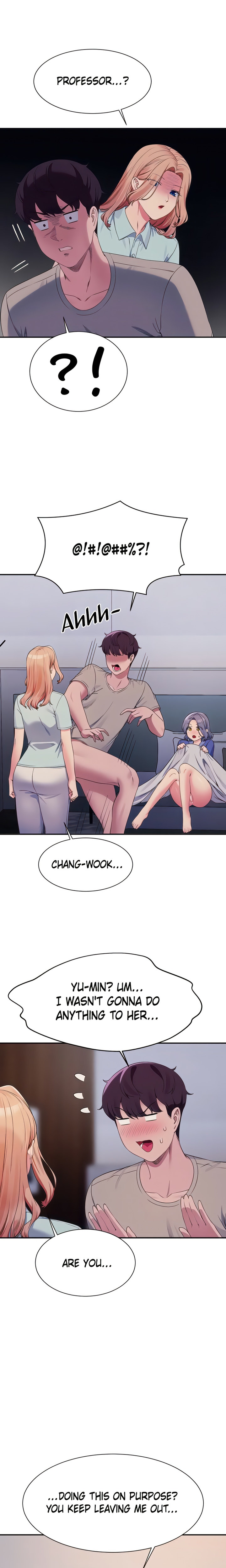 Is There No Goddess In My College chapter 110 page 21