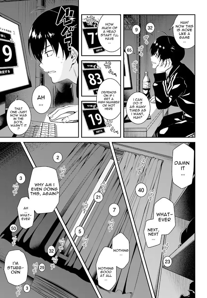 Isekai Meikyuu De Harem Wo chapter 0 page 6