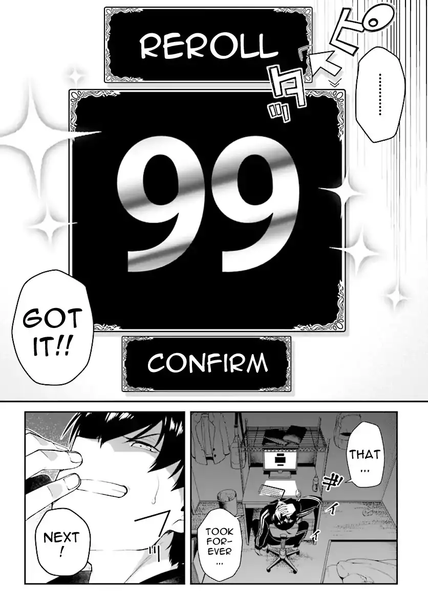 Isekai Meikyuu De Harem Wo chapter 0 page 7