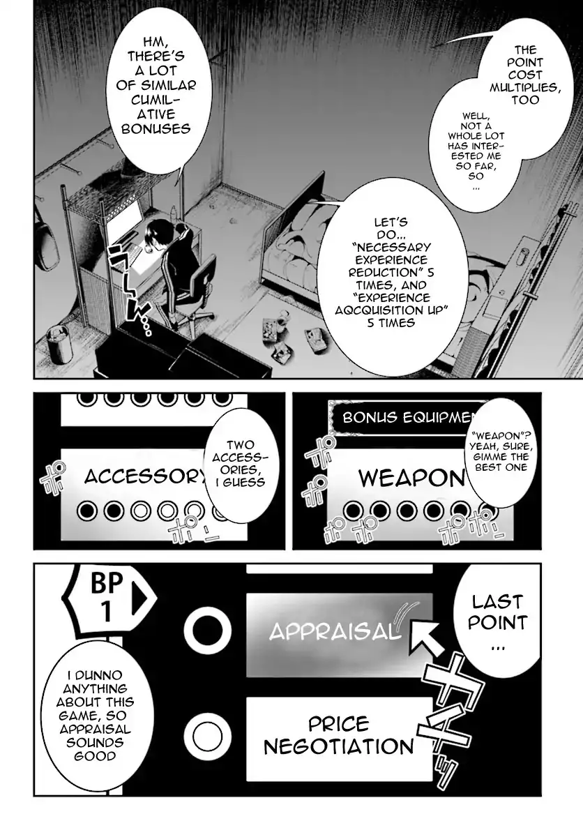 Isekai Meikyuu De Harem Wo chapter 0 page 9
