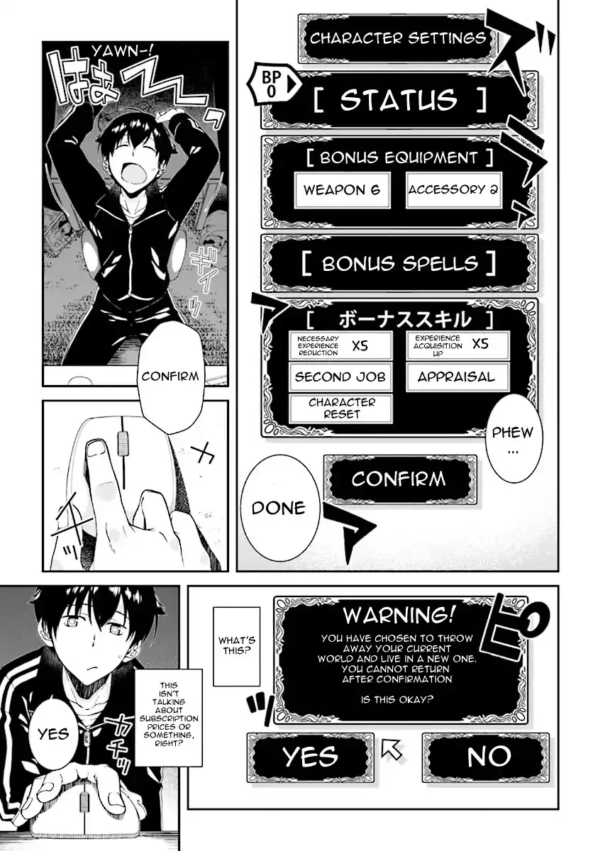 Isekai Meikyuu De Harem Wo chapter 0 page 10