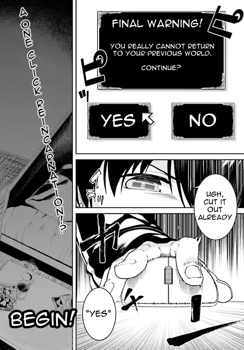 Isekai Meikyuu De Harem Wo chapter 0 page 11