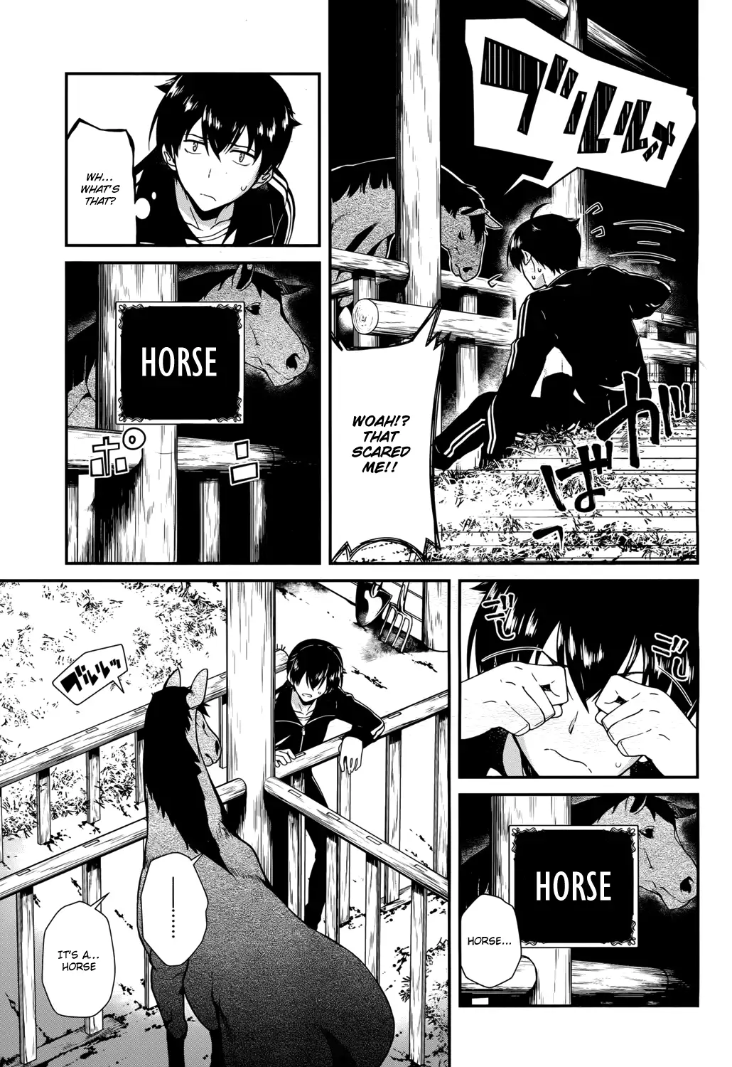 Isekai Meikyuu De Harem Wo chapter 1 page 6