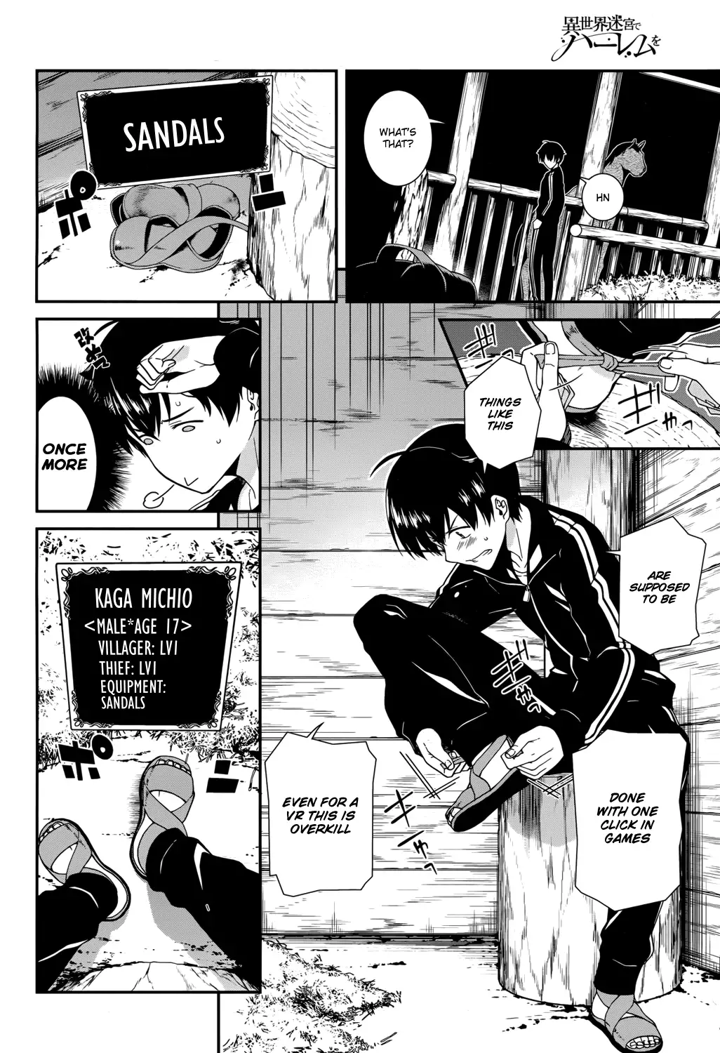 Isekai Meikyuu De Harem Wo chapter 1 page 9