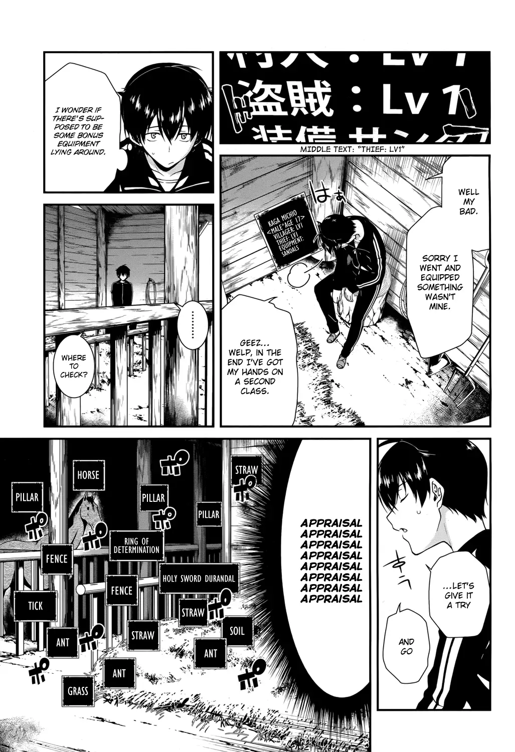 Isekai Meikyuu De Harem Wo chapter 1 page 10