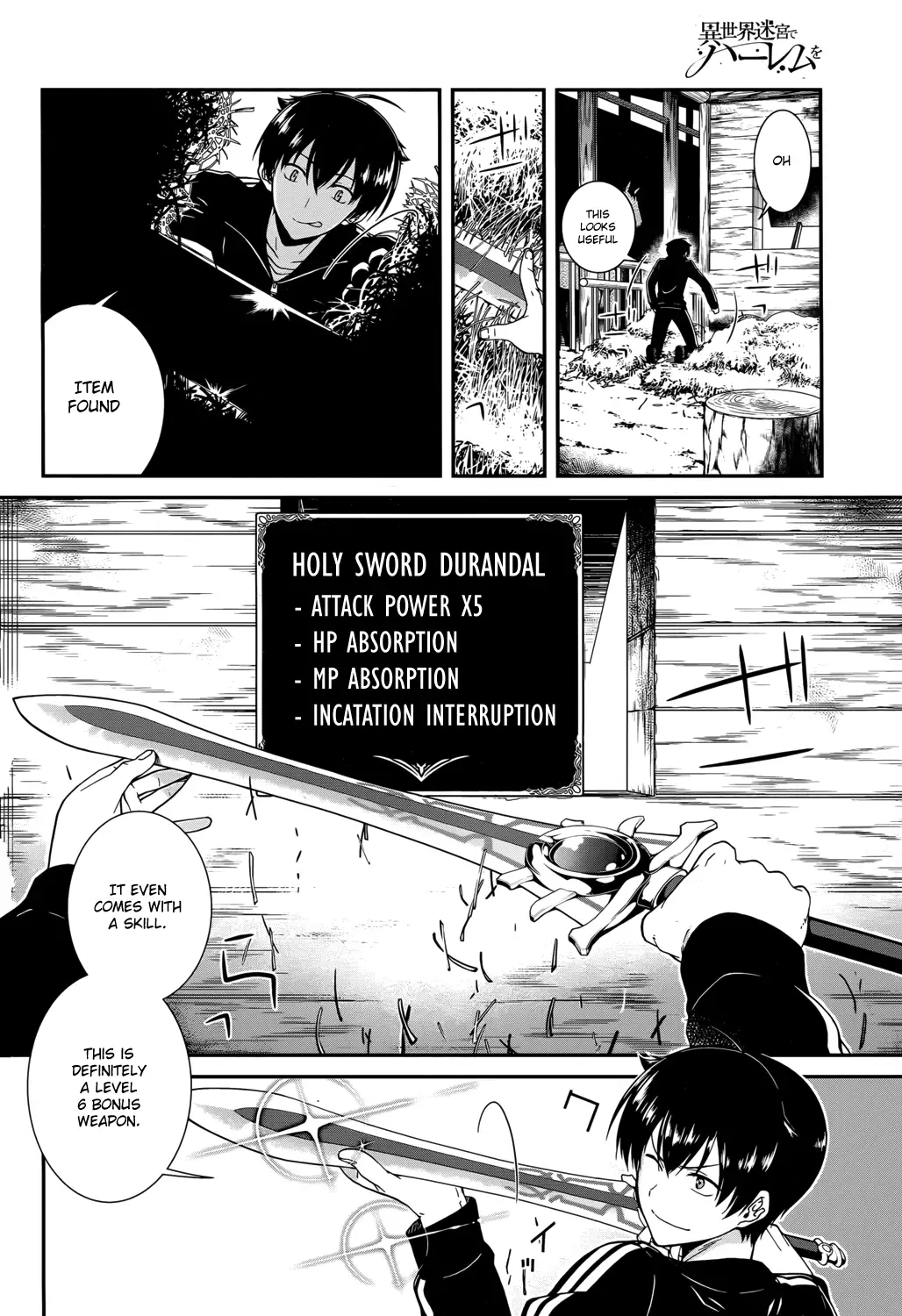 Isekai Meikyuu De Harem Wo chapter 1 page 11
