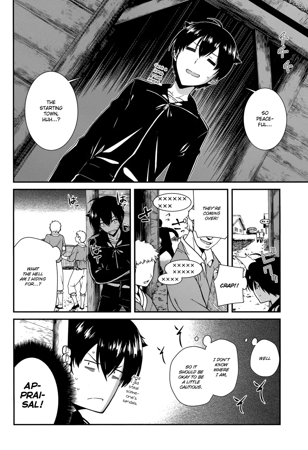 Isekai Meikyuu De Harem Wo chapter 1 page 14
