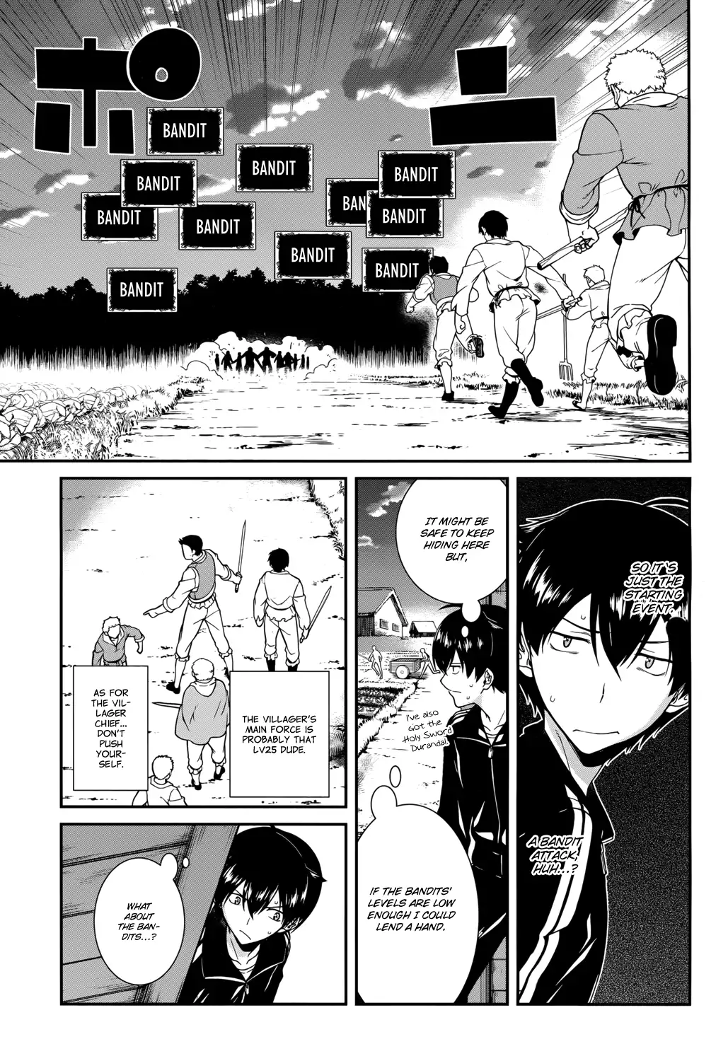 Isekai Meikyuu De Harem Wo chapter 1 page 17