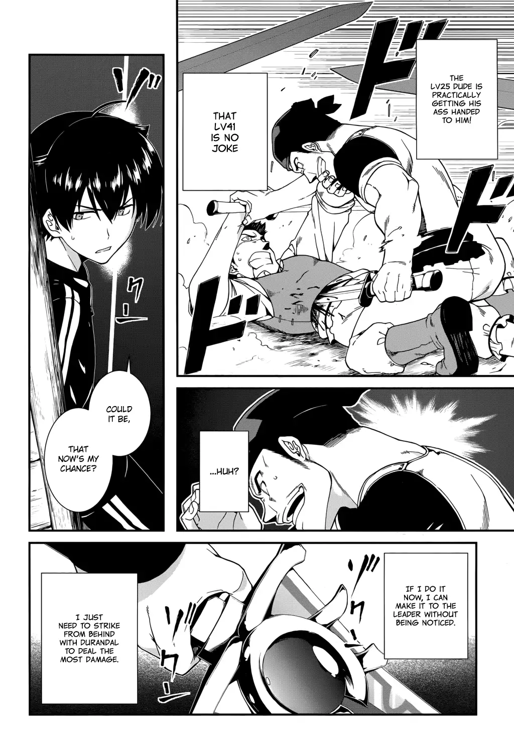 Isekai Meikyuu De Harem Wo chapter 1 page 20