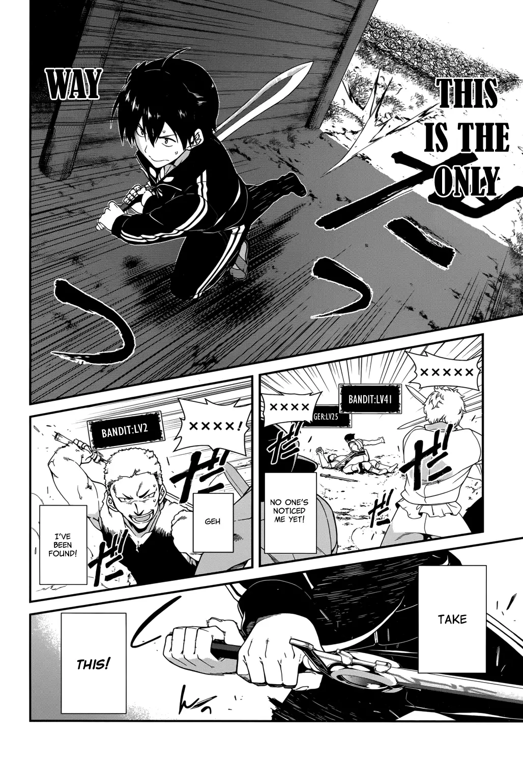 Isekai Meikyuu De Harem Wo chapter 1 page 22